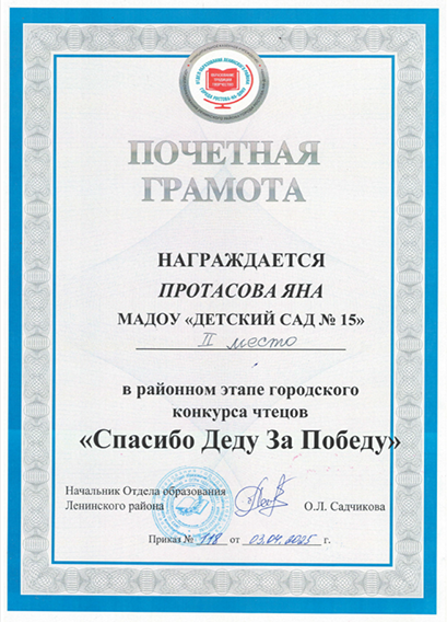 img (1)